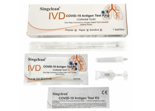 Antigenní test SINGCLEAN COVID-19 s koloidním zlatem - 1ks